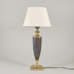 1782&nbsp;3172&nbsp;Bordslampa
